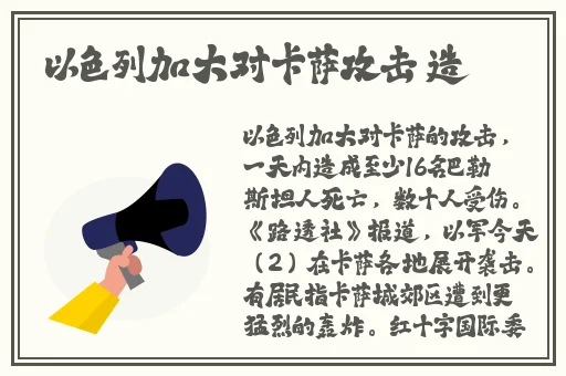 999精产国品一二三